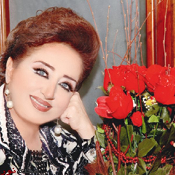هيام يونس