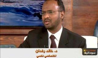 خالد رغدان يكتب: القلب والتنفس.. استجابة الخوف داخل الصدر