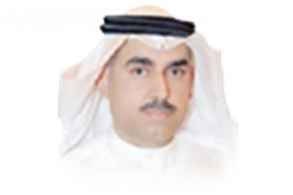 المرأة البحرينية.. قصة إنجاز