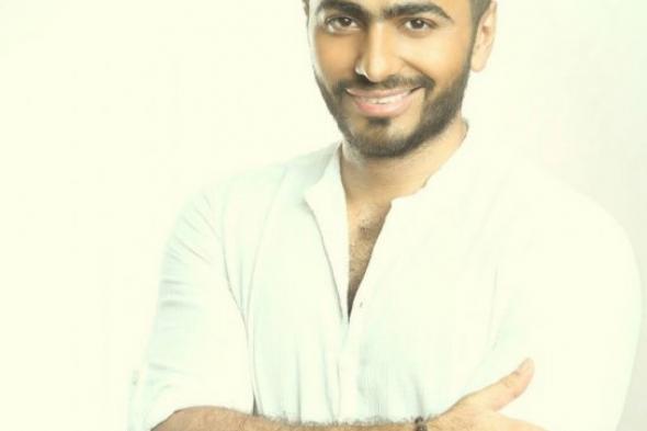 تامر حسنى ينعى وفاة الشاعر أحمد فؤاد نجم