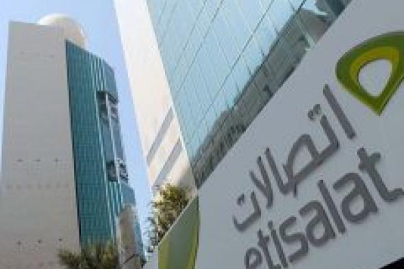 اتصالات تقدم باقة بيانات لا محدودة على الانترنت مقابل 999 درهم فقط