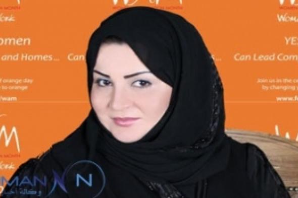 مجلس جدتي