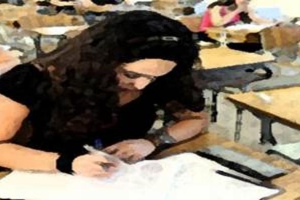 جامعة بريطانية تجبر النساء المسلمات على الجلوس في الخلف