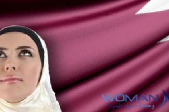 فلنصفق للمرأة القطرية