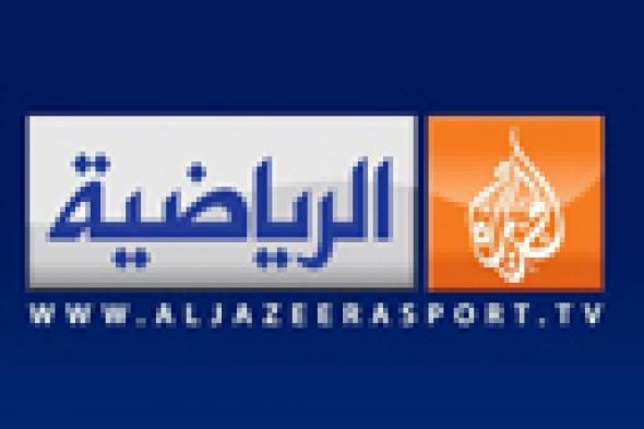 بالفيديو- رئيس الإذاعة والتليفزيون: لن يباع الدوري المصري لـ"الجزيرة الرياضية"