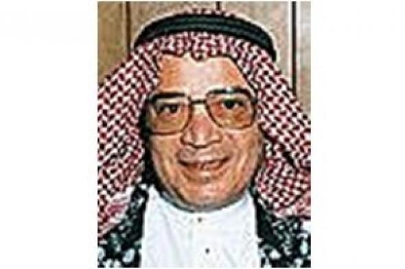 الظروف التي يخضعن لها