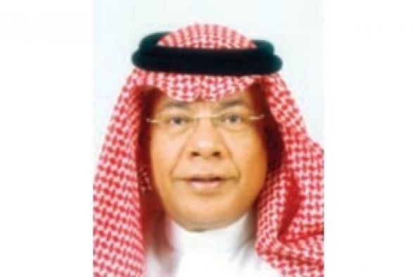 المرأة تعود إلى البيت