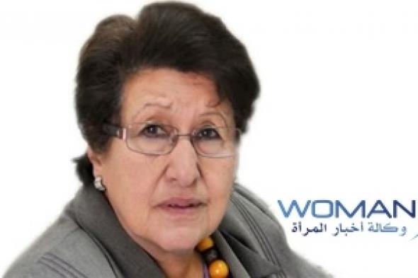 الناقدة المصرية فريدة النقاش: إبداع المرأة إفلات من الوصاية الأبوية