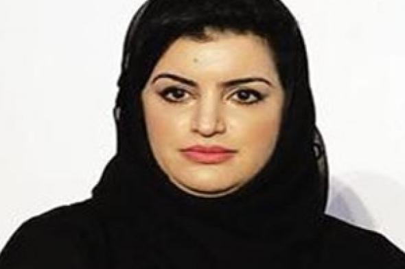 6 مليارات دولار استثمارات سيدات الأعمال القطريات