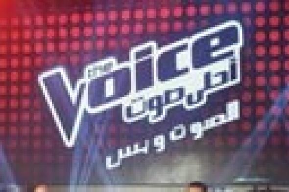 قراء FilFan.com يتوقعون تكرار نجاح The Voice