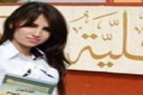 "عبدالسلام": تدشين حملة لمساعدة المرأة وتعريفها بحقوقها القانونية