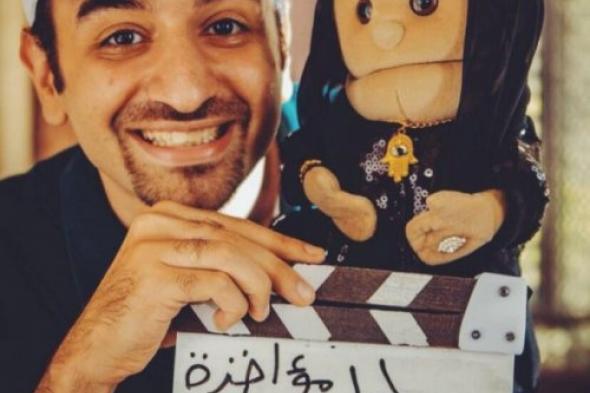 عمرو سلامة ينفي علاقته بـ"أبلة فاهيتا"!
