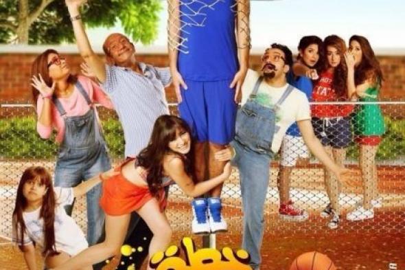 تأجيل طرح "خطة جيمى" بالسينمات إلى 29 يناير الجارى