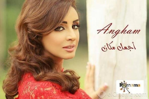 أنغام وغادة ورامي صبري يهنئون محمود محي بلقب "ستار أكاديمي"