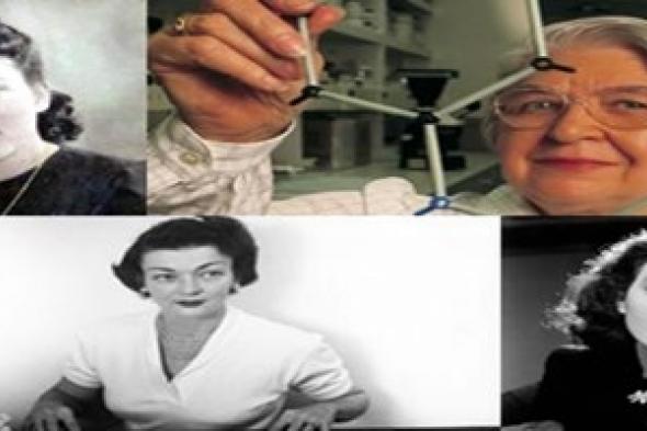 عشر نساء غيرن وجه العالم بإختراعاتهن
