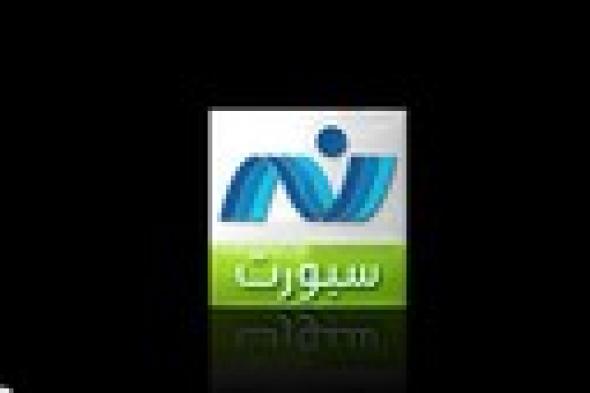 "النيل الرياضية" تفتح تحقيقا بسبب عرض فيديو "دستور الراقصات"