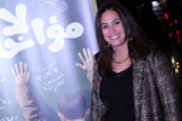 صورة: هل هند صبري حامل للمرة الثالثة؟