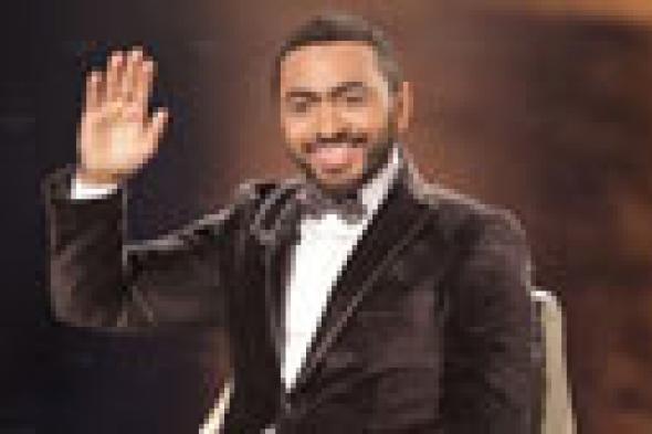 تامر حسني يؤجل طرح ألبومه لعيد الفطر