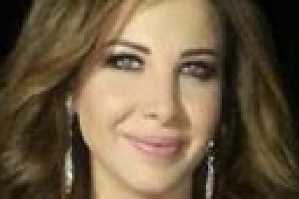 اسمع: جزء من "بقى كل دا" لنانسي عجرم