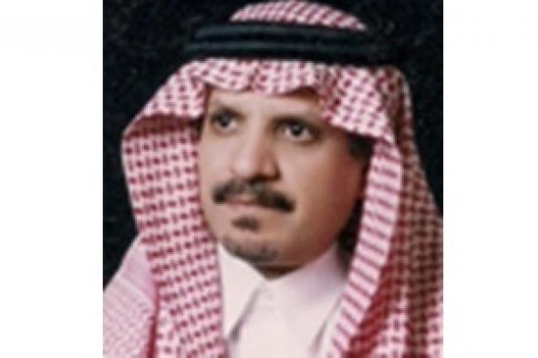 كيف يُنظر للمرأة السعودية؟