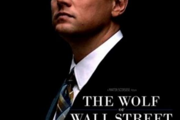 The Wolf of Wall Street يُزيح جرسونيرة من على قمة اﻹيرادات المصرية
