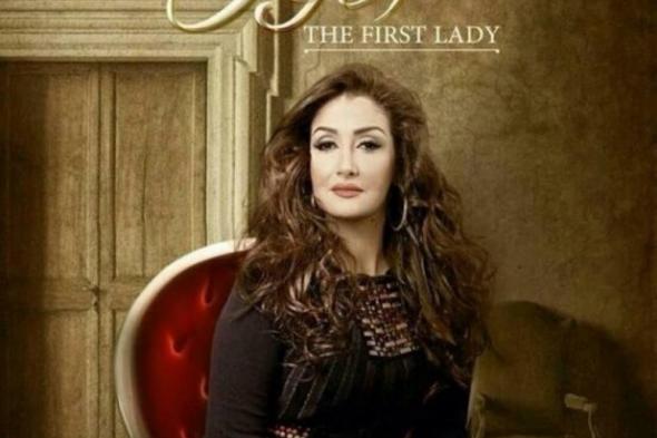 قصور فى أوروبا من أجل "السيدة الأولى"