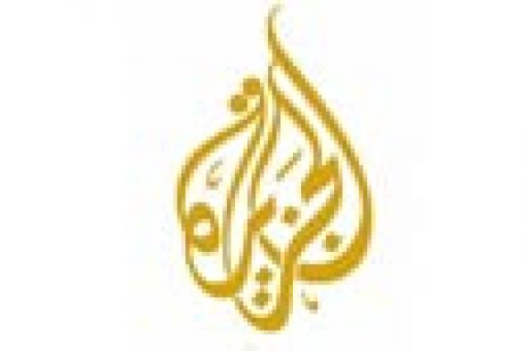 إحالة 20 صحفيا في قناة "الجزيرة" إلى محكمة الجنايات