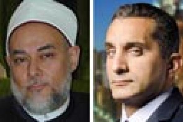 علي جمعة يدافع عن باسم يوسف ويتهم الإخوان بالتضليل