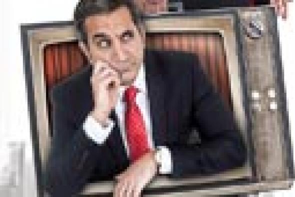 بالفيديو: تتر جديد لأولى حلقات "البرنامج"