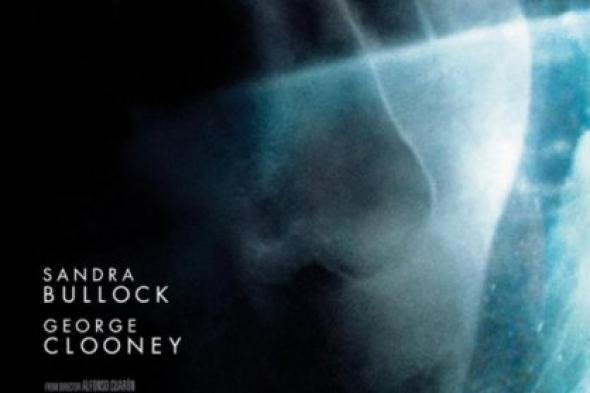 Gravity يحصد جائزة البافتا كأفضل فيلم بريطاني