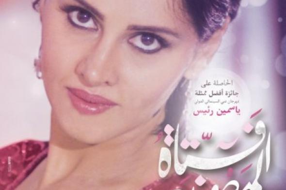 ترجمة نسخ "فتاة المصنع" فى الإمارات إلى الانجليزية