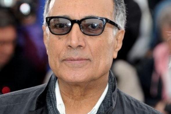 عباس كياروستامي يترأس لجنة تحكيم مسابقتي "سينيفونداسيو" والأفلام القصيرة بمهرجان كان