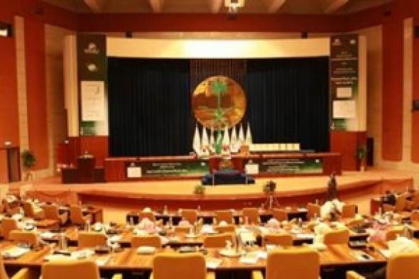 ملتقى المرأة السعودية الثاني يوصي بإنشاء هيئة وطنية تُعنى بحقوقها وواجباتها