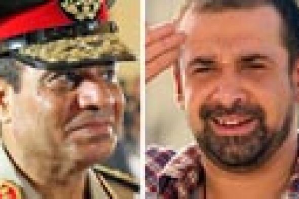 بالفيديو: كريم عبد العزيز يدعم السيسي في الانتخابات الرئاسية
