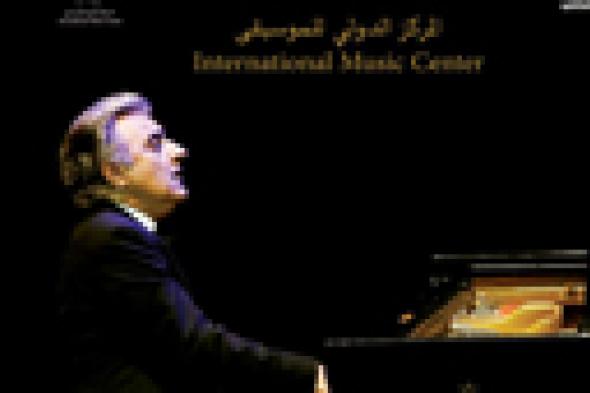 حفل جديد لعازف البيانو العالمي رمزي يسى في مصر