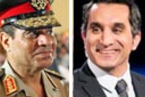 باسم يوسف يستعرض سعادة الجماهير بقرار السيسي