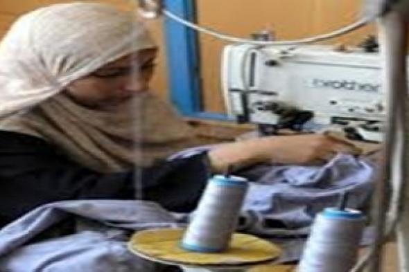 هل تكفى قروض المشروعات الصغيرة لحل ازمة البطالة عند المراة والفتاه المصرية؟