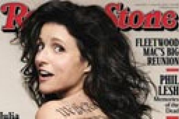 بطلة "Seinfeld" تتعرى على غلاف "Rolling Stone"