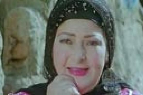 الفنانة ليلى جمال صاحبة أغنية فيلم "النداهة" في ذمة الله