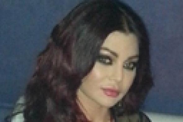 صورة: هيفاء وهبي تبدأ تصوير برنامجها "شكلك مش غريب"