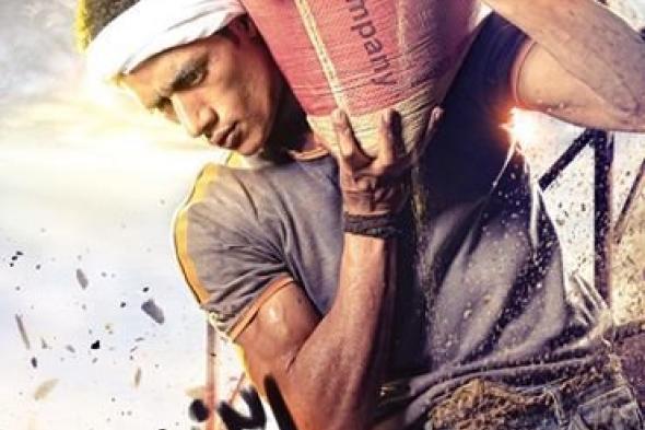 قناة النهار تبدأ دعايتها لمسلسل "ابن حلال" تمهيدًا لعرضه على شاشتها في رمضان