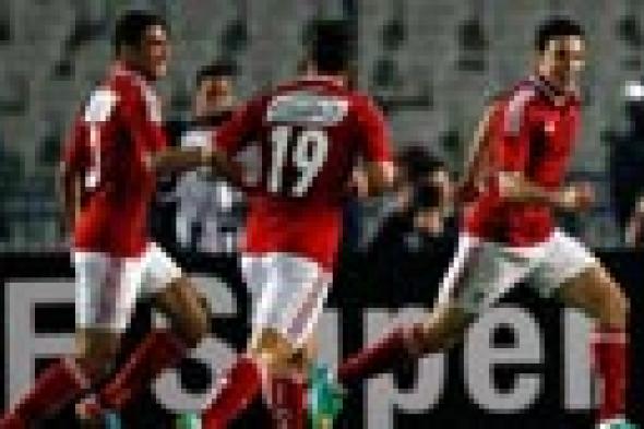 مباراة "الأهلي" و"الدفاع المغربي" حصرياً على قناة "الأهلي" الأحد