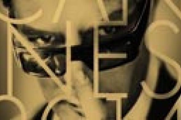 18 فيلما يتنافسون فى المسابقة الرسمية بمهرجان "كان"