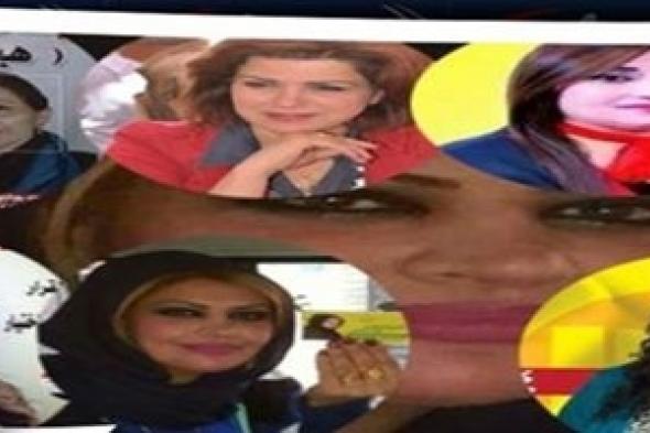 إحباط نسوي من التمثيل البرلماني في العراق