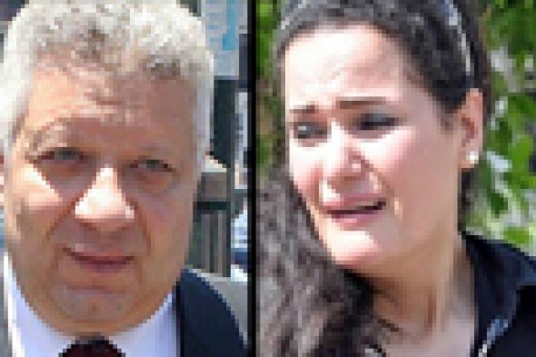 حبس سما المصري 4 أيام.. وتتهم مرتضى منصور أنه وراء أزمة قناة "فلول"