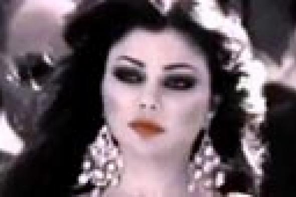 محلل إسرائيلي: مصر منعت "حلاوة روح" لامتلاك هيفاء وهبي لـ "جمال فاتن"