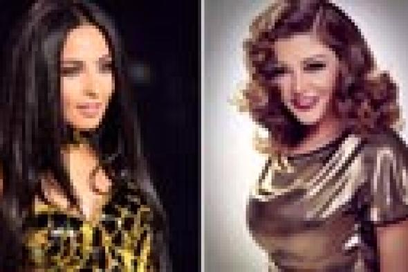 سميرة سعيد تشجع ميس حمدان على تقليدها في "شكلك مش غريب"
