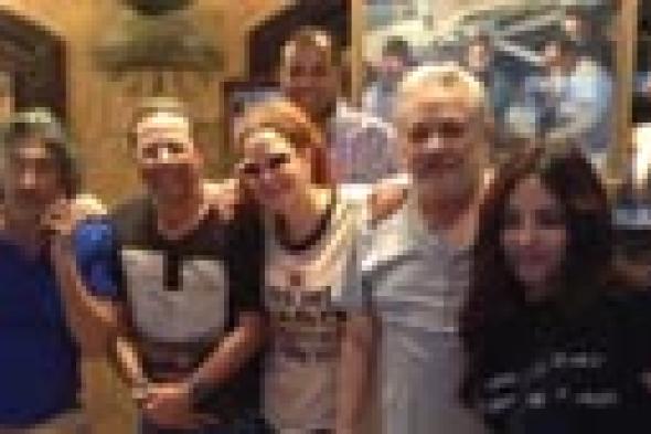 بالصور: "وليمة" غادة عبد الرازق لفريق "السيدة الأولى"