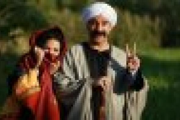 بالفيديو: شخصية "حزلئوم" تظهر من جديد في البرومو الأول لـ"الكبير أوي 4"