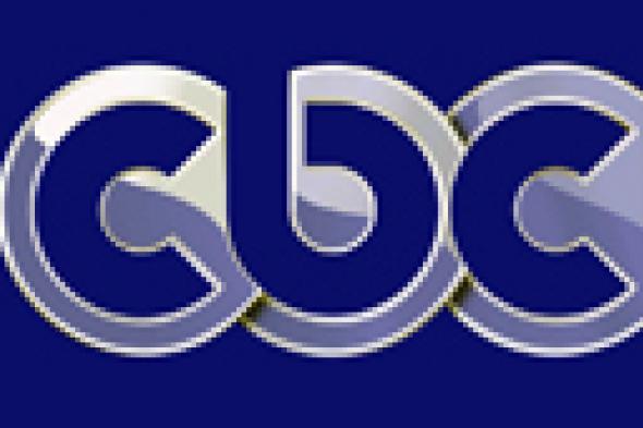 انقطاع الإرسال عن شبكة قنوات CBC بسبب التشويش!